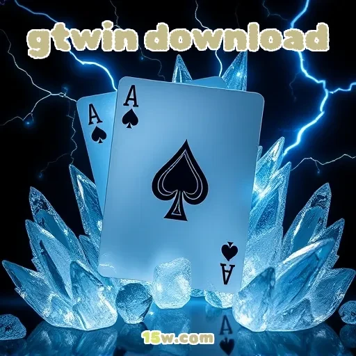 gtwin download App